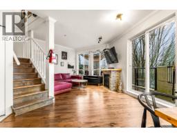204 815 FIRST STREET, New Westminster, British Columbia