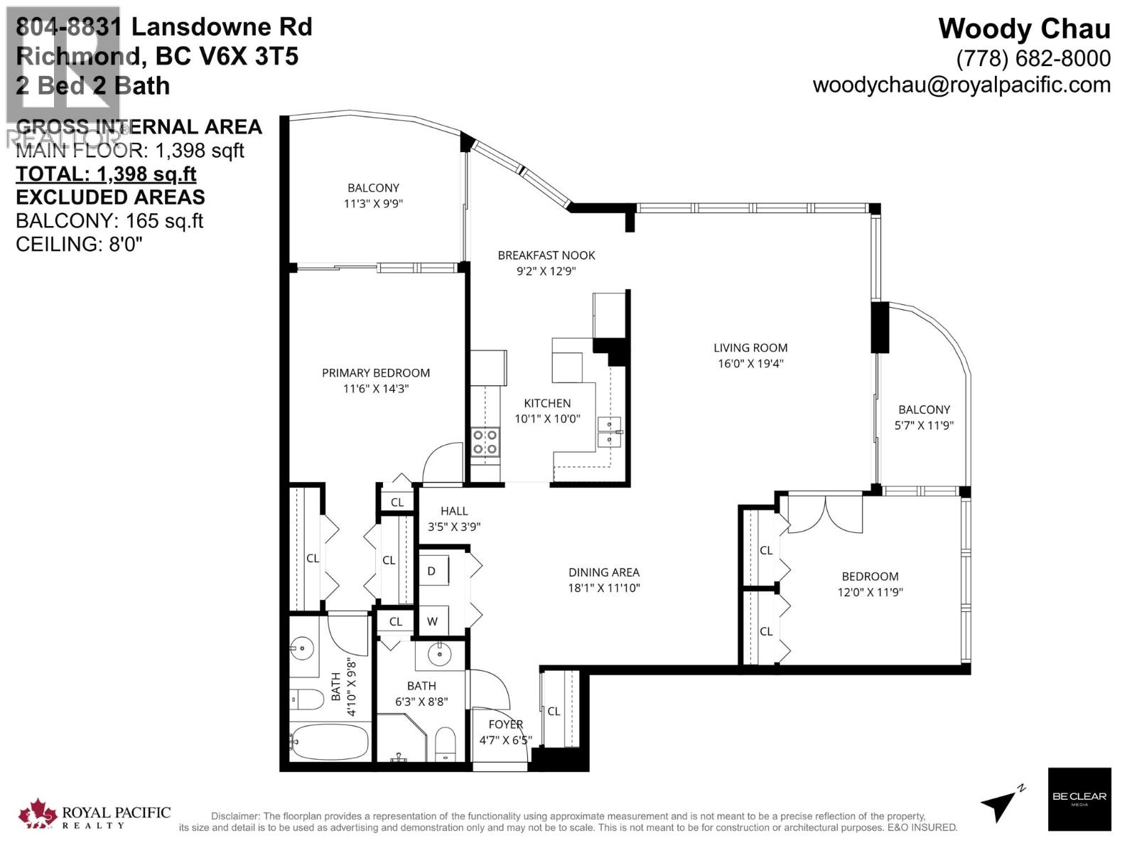 804 8831 Lansdowne Road, Richmond, British Columbia  V6X 3T5 - Photo 23 - R3144826