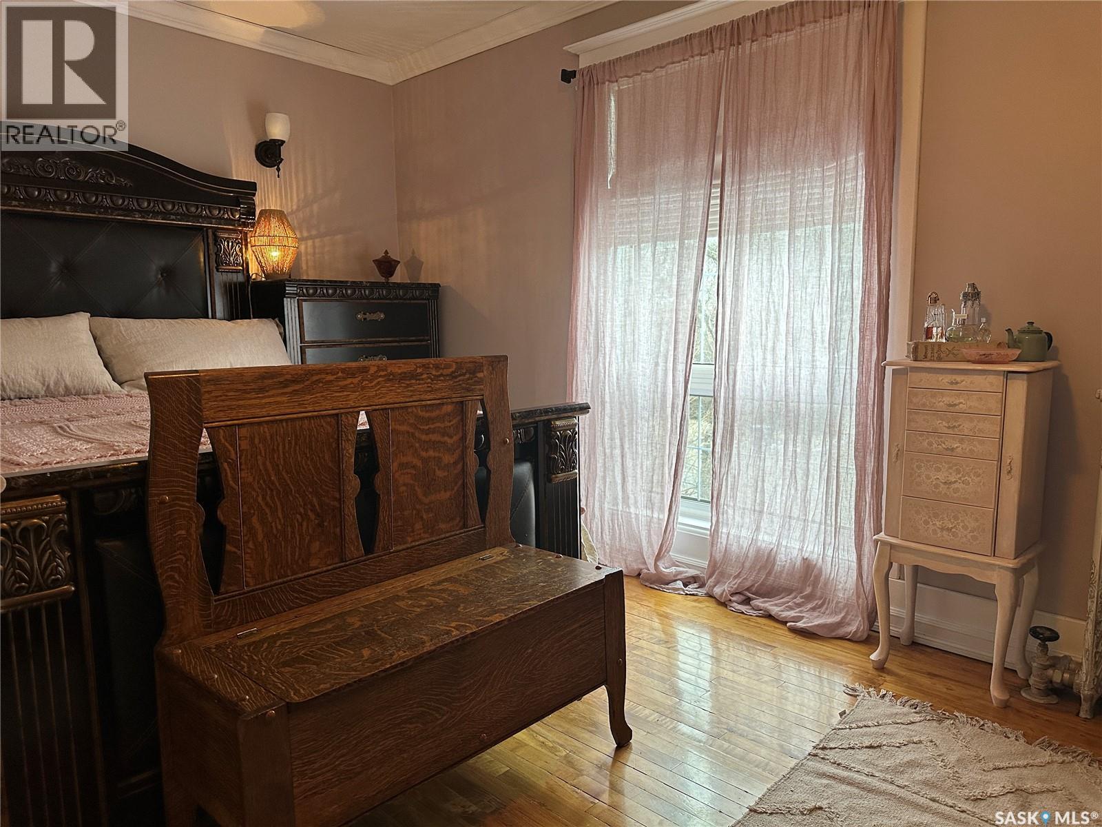 503 Bison Avenue, Weyburn, Saskatchewan  S4H 0J6 - Photo 25 - SK034834