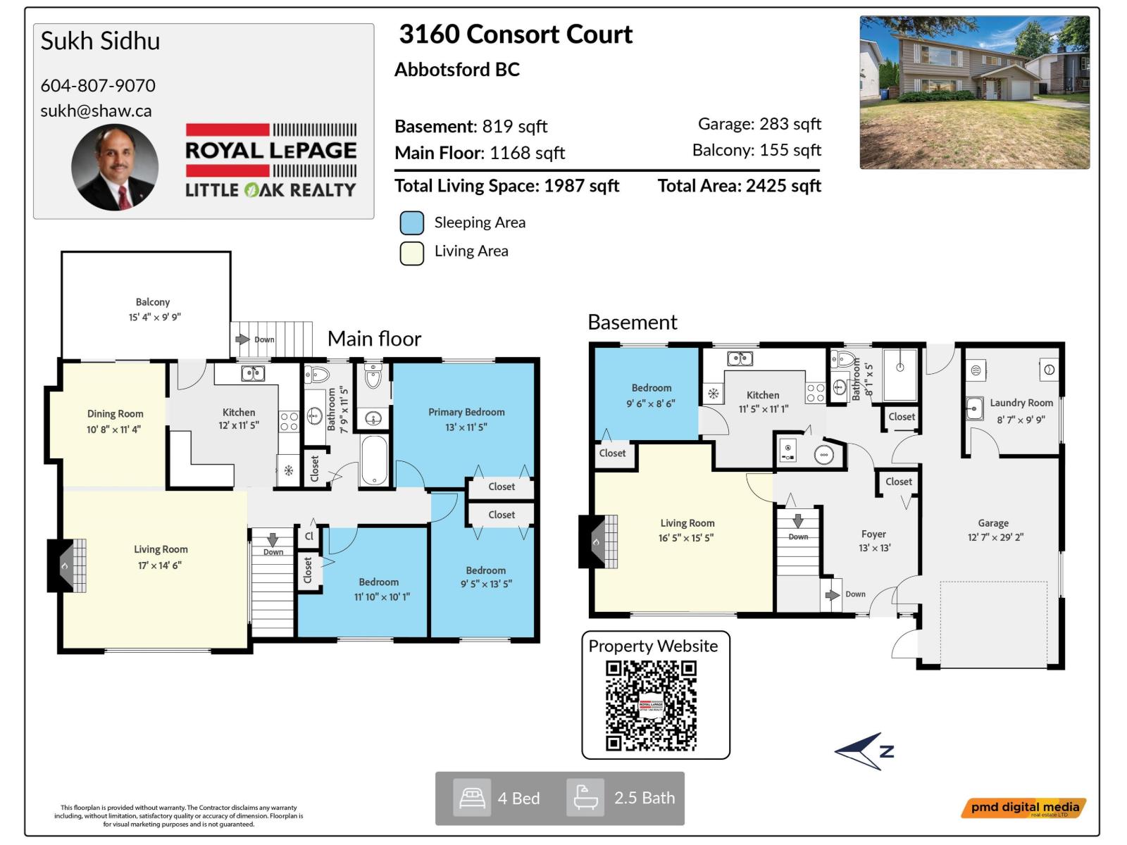 3160 Consort Court, Abbotsford, British Columbia  V2T 4J5 - Photo 37 - R3144145