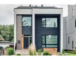 12631 52 Av NW, Edmonton, Alberta T6H 0P6 (30015570)