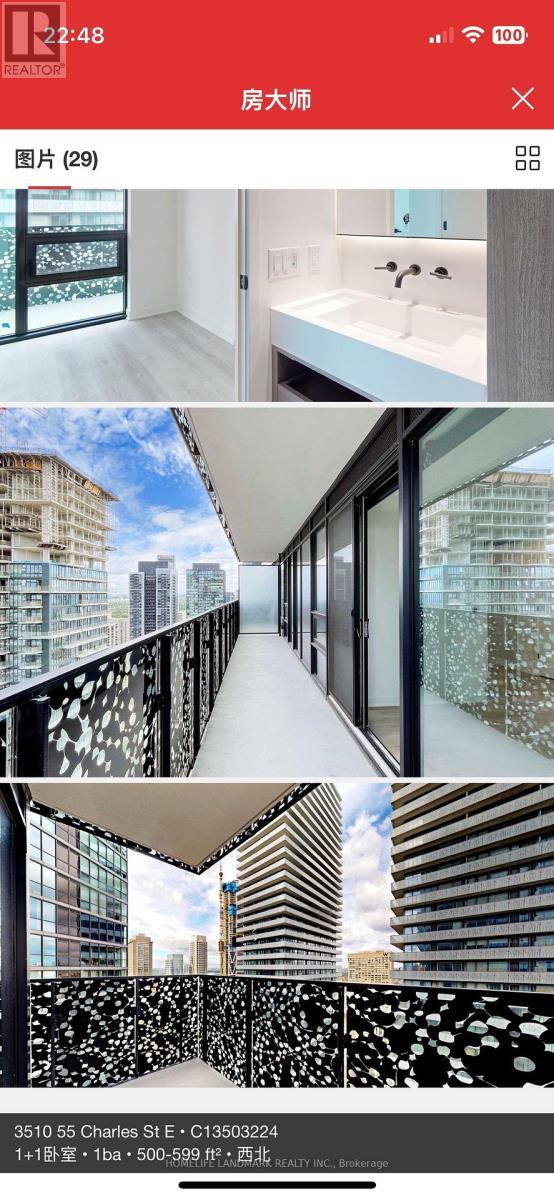 3410 - 55 Charles Street E, Toronto, Ontario M4Y 0J1 - Photo 10 - C13547386