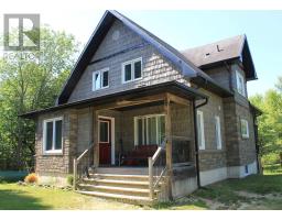 5 BRIDGE ROAD, magnetawan (ahmic harbour), Ontario