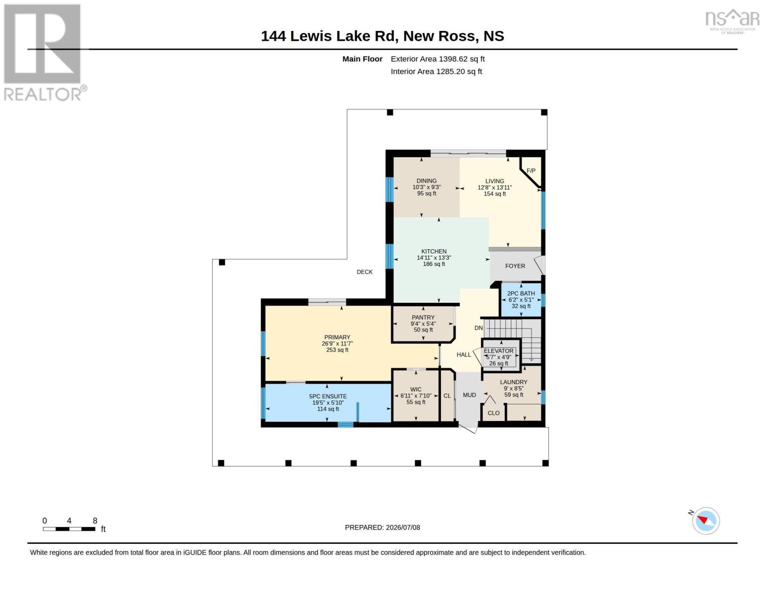 144 Lake Lewis Lane, New Russell, Nova Scotia  B0J 2M0 - Photo 49 - 202617164