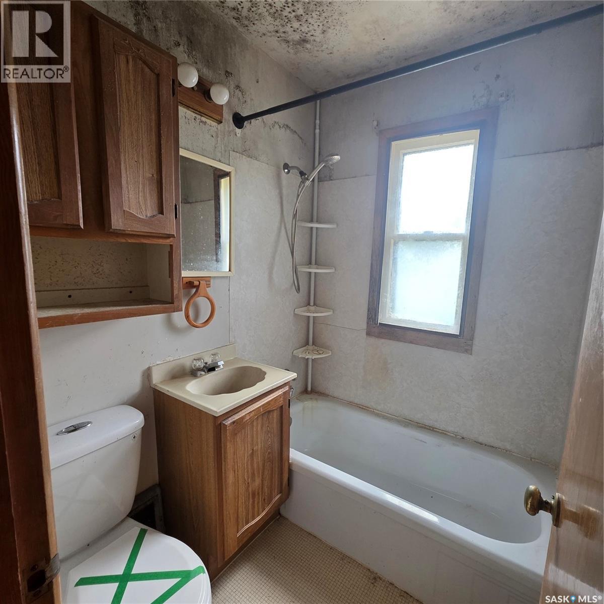 155 23rd Street W, Prince Albert, Saskatchewan  S6V 4L5 - Photo 7 - SK042190