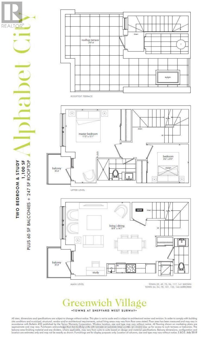 41 - 871 Sheppard Avenue W, Toronto, Ontario  M3H 0E8 - Photo 15 - C13548818