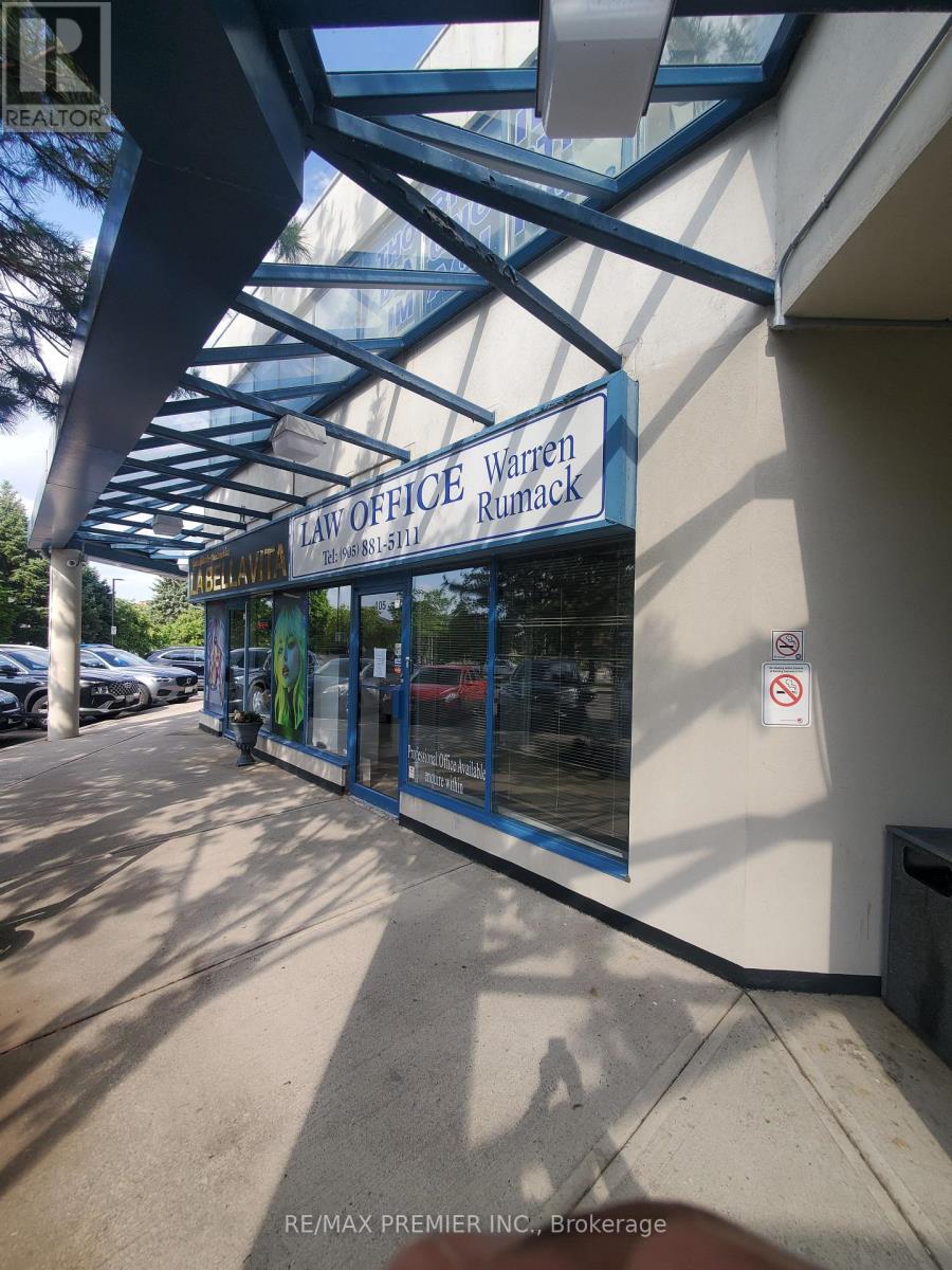 105 - 7330 Yonge Street, Vaughan, Ontario  L4J 7Y7 - Photo 3 - N13548956