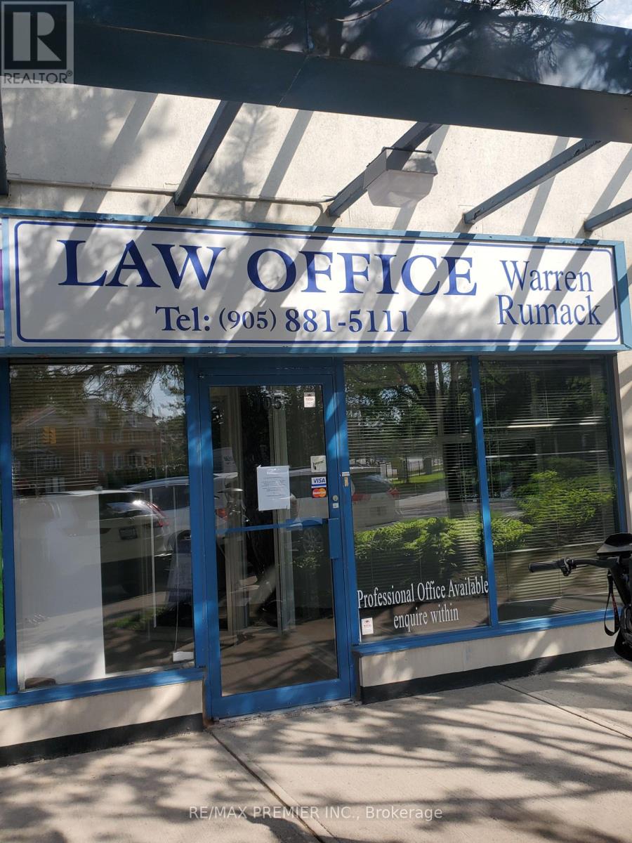 105 - 7330 Yonge Street, Vaughan, Ontario  L4J 7Y7 - Photo 5 - N13548956