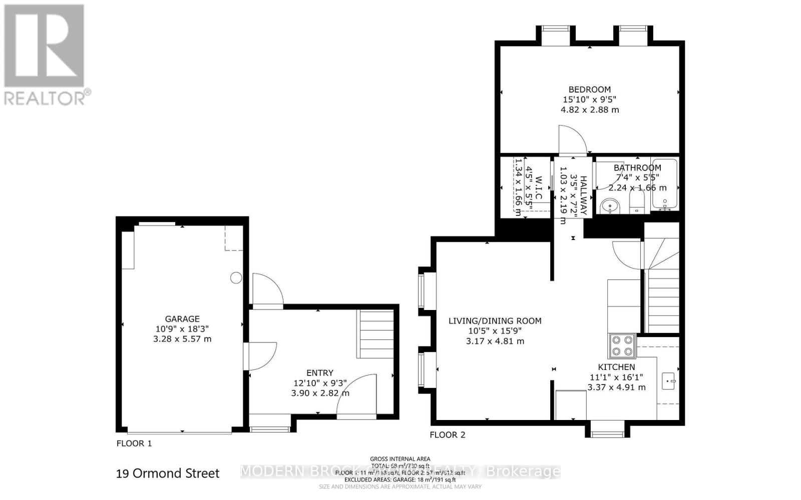 17/19 Ormond Street, Brockville, Ontario  K6V 2K2 - Photo 49 - X13549398