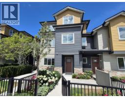 109 8233 WILLIAMS ROAD, Richmond, British Columbia