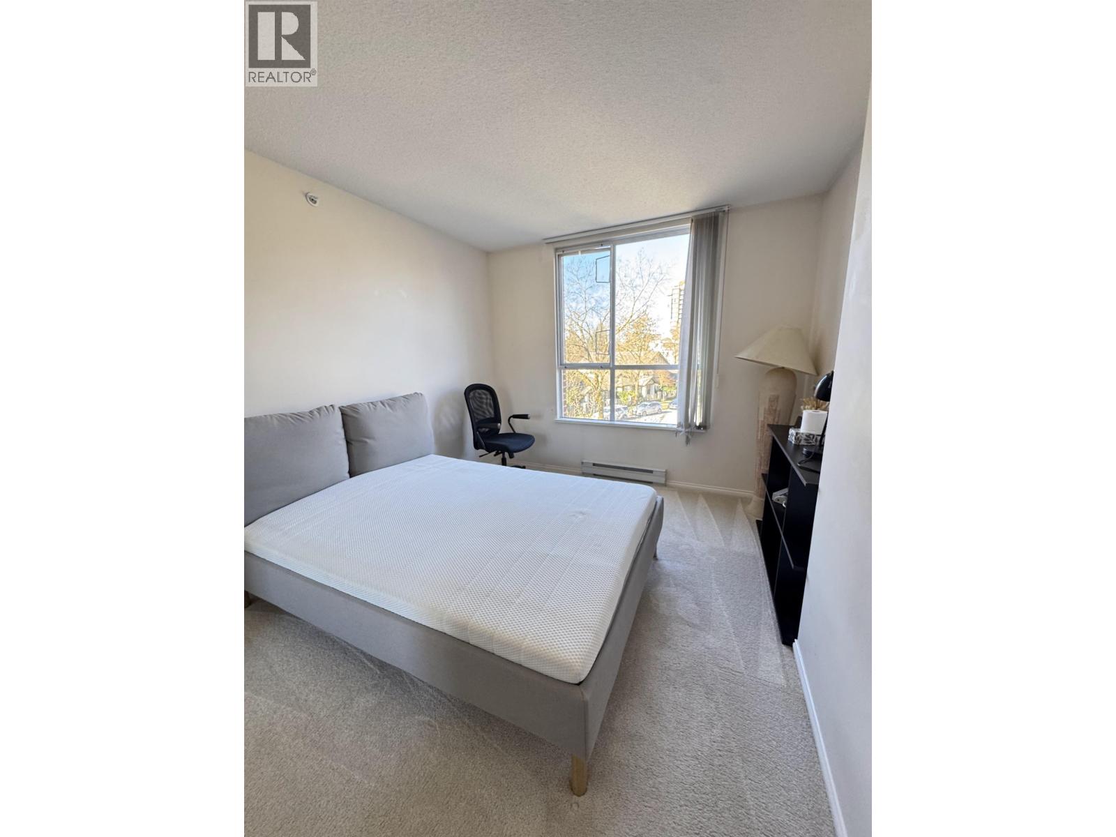 402 5615 Hampton Place, Vancouver, British Columbia  V6T 2L1 - Photo 2 - R3082839
