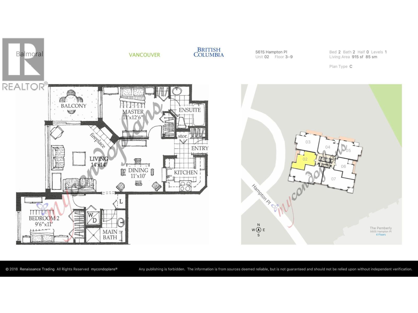 402 5615 Hampton Place, Vancouver, British Columbia  V6T 2L1 - Photo 13 - R3082839