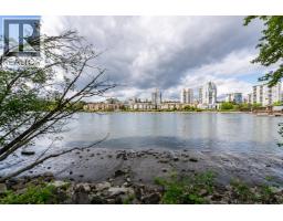 202 83 STAR CRESCENT, New Westminster, British Columbia