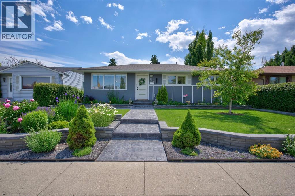 503 88 Avenue SE, Calgary, Alberta  T2H 1T9 - Photo 48 - A2328071
