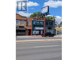 2436 KINGSTON ROAD, Toronto, Ontario