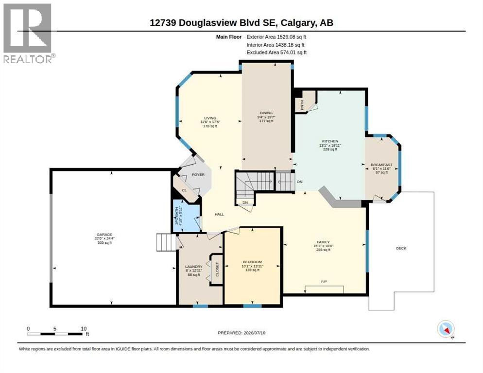 12739 Douglasview Boulevard SE, Calgary, Alberta  T2Z 2P3 - Photo 48 - A2327795