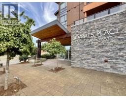205 875 GIBSONS WAY, Gibsons, British Columbia