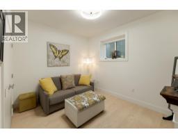 2100 Campbell Place Unit# 107, West Kelowna, British Columbia  V1Z 0A7 - Photo 45 - 10391568