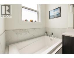 2100 Campbell Place Unit# 107, West Kelowna, British Columbia  V1Z 0A7 - Photo 23 - 10391568