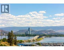2100 Campbell Place Unit# 107, West Kelowna, British Columbia  V1Z 0A7 - Photo 20 - 10391568