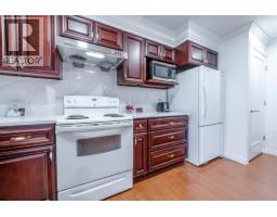 1xxx CHARLAND AVENUE, Coquitlam, British Columbia