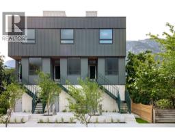 2 37940 FOURTH AVENUE, Squamish, British Columbia