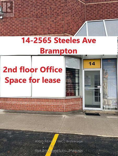 #14 - (201-2ND FLOOR) - 2565 STEELES AVENUE E, Brampton, Ontario