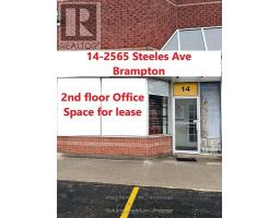 #14 - (201-2ND FLOOR) - 2565 STEELES AVENUE E, Brampton, Ontario