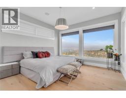 1050 Ledgeview Court, Kelowna, British Columbia  V1W 5M6 - Photo 34 - 10394388