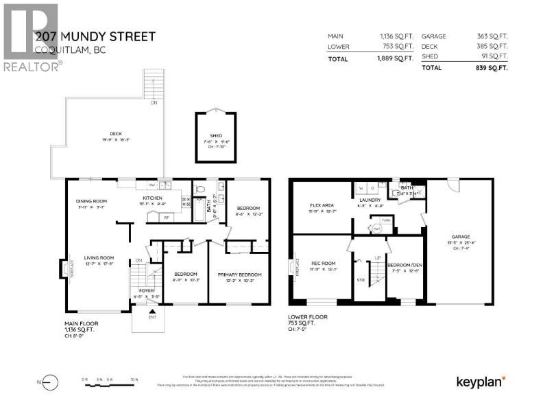 207 Mundy Street, Coquitlam, British Columbia V3K 5M1 - Photo 22 - R3145227