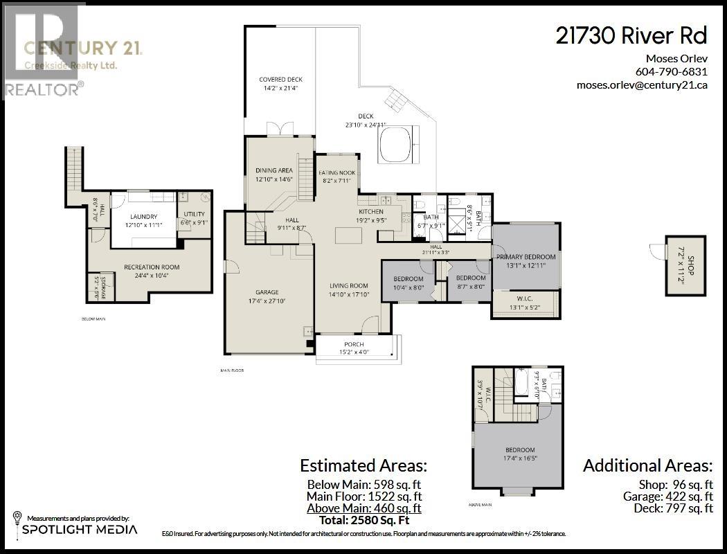 21730 River Road, Maple Ridge, British Columbia V2X 2B7 - Photo 40 - R3144979
