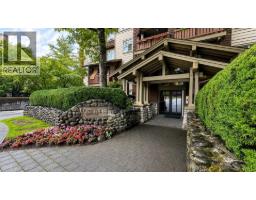 205 18 SMOKEY SMITH PLACE, New Westminster, British Columbia