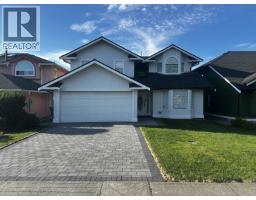 22531 MCCLINTON AVENUE, Richmond, British Columbia