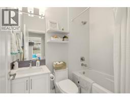 1176 Black Mountain Drive, Kelowna, British Columbia  V1P 0A7 - Photo 24 - 10393507