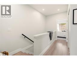 1176 Black Mountain Drive, Kelowna, British Columbia  V1P 0A7 - Photo 16 - 10393507