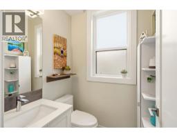 1176 Black Mountain Drive, Kelowna, British Columbia  V1P 0A7 - Photo 14 - 10393507