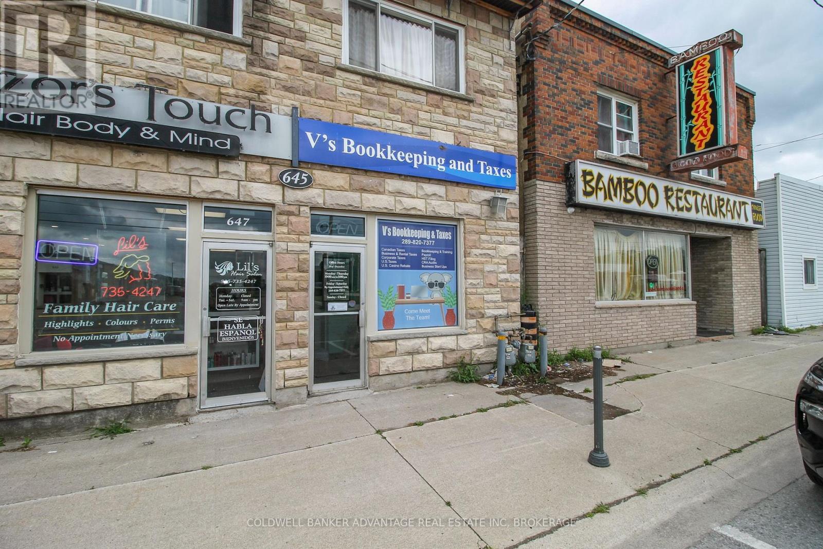 645 King Street, Welland, Ontario  L3B 3L5 - Photo 3 - X13552832