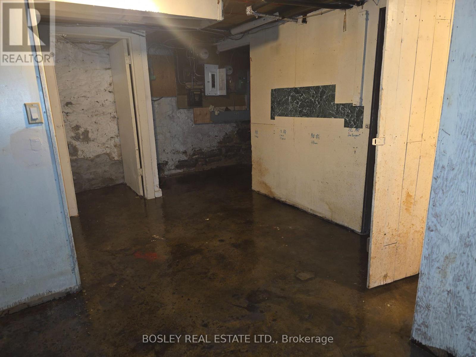 21 St. John's Road, Toronto, Ontario  M6P 1T7 - Photo 35 - W13182314