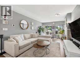 202 812 MILTON STREET, New Westminster, British Columbia