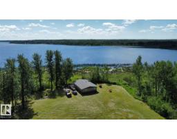 191027a Twp Rd 653 Rd, Rural Athabasca County, Alberta T8T 0E4 (30022311)