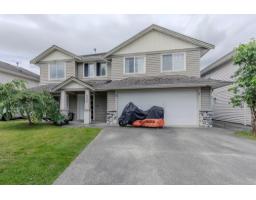 8627 HENDERSON STREET, Mission, British Columbia