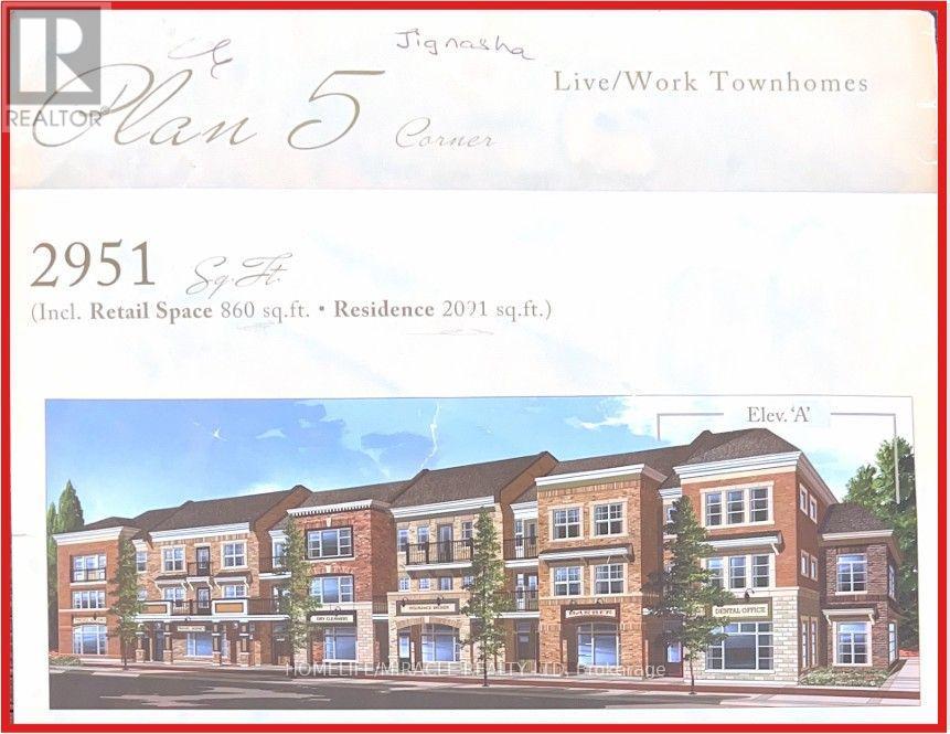 52 Commuter Drive, Brampton, Ontario  L7A 0R3 - Photo 28 - W13529782