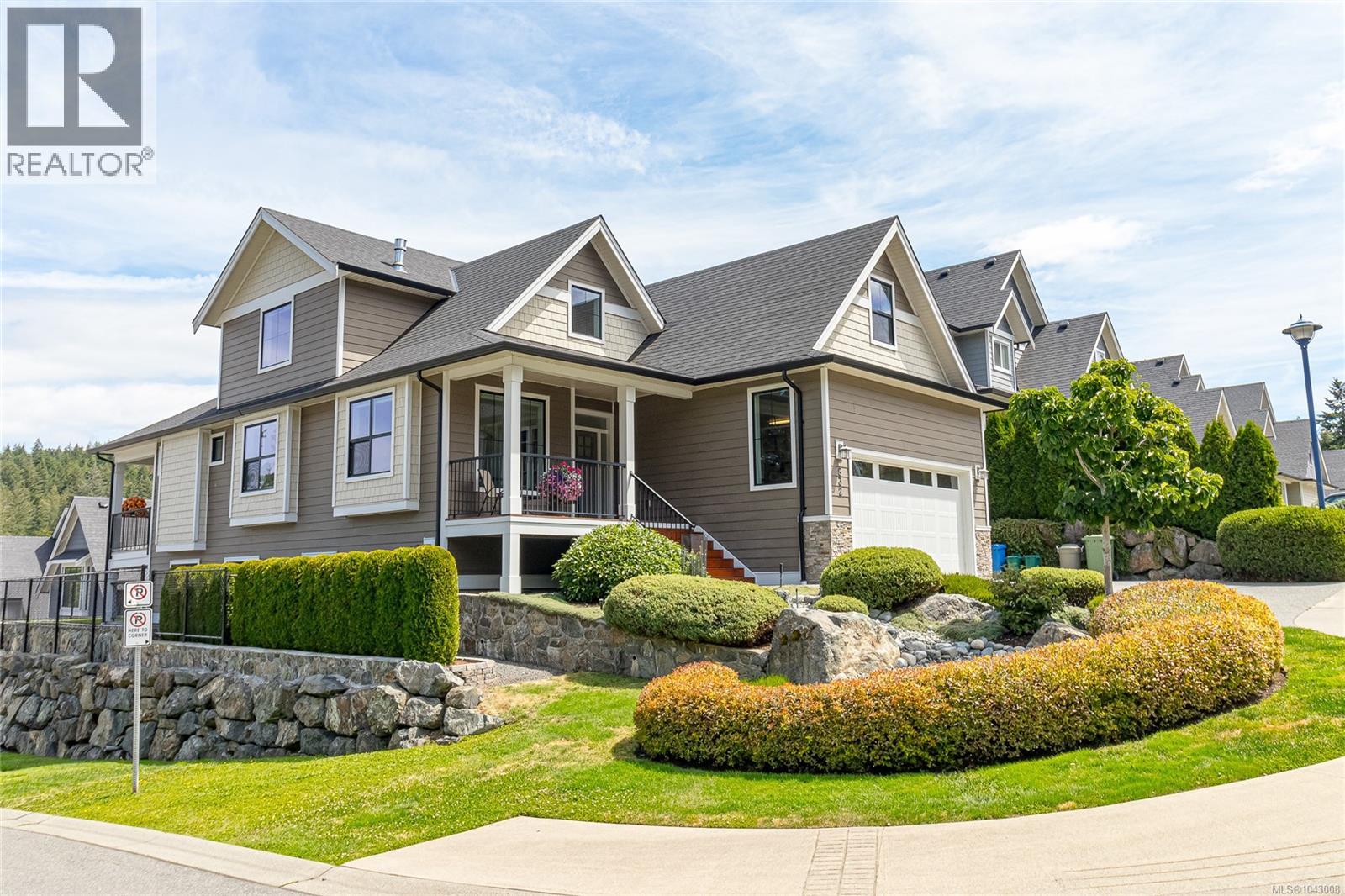 832 Ashbury Ave, Langford, British Columbia