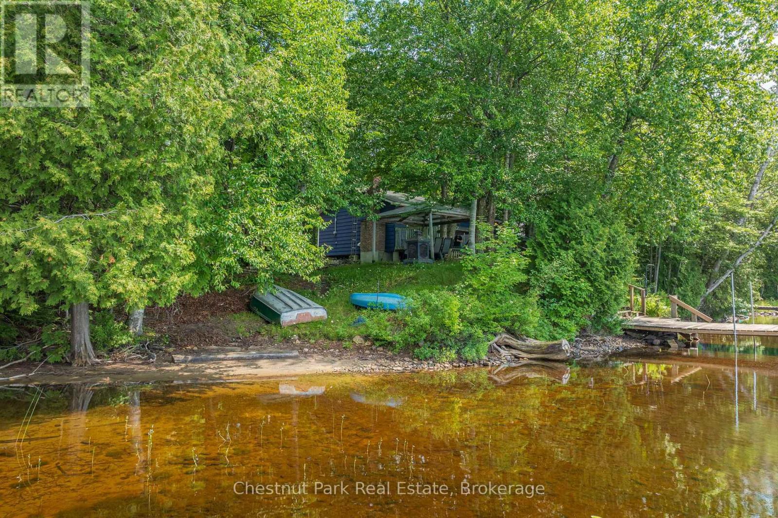 412 Sherwood Drive, Perry, Ontario  P1H 2J6 - Photo 8 - X13555076