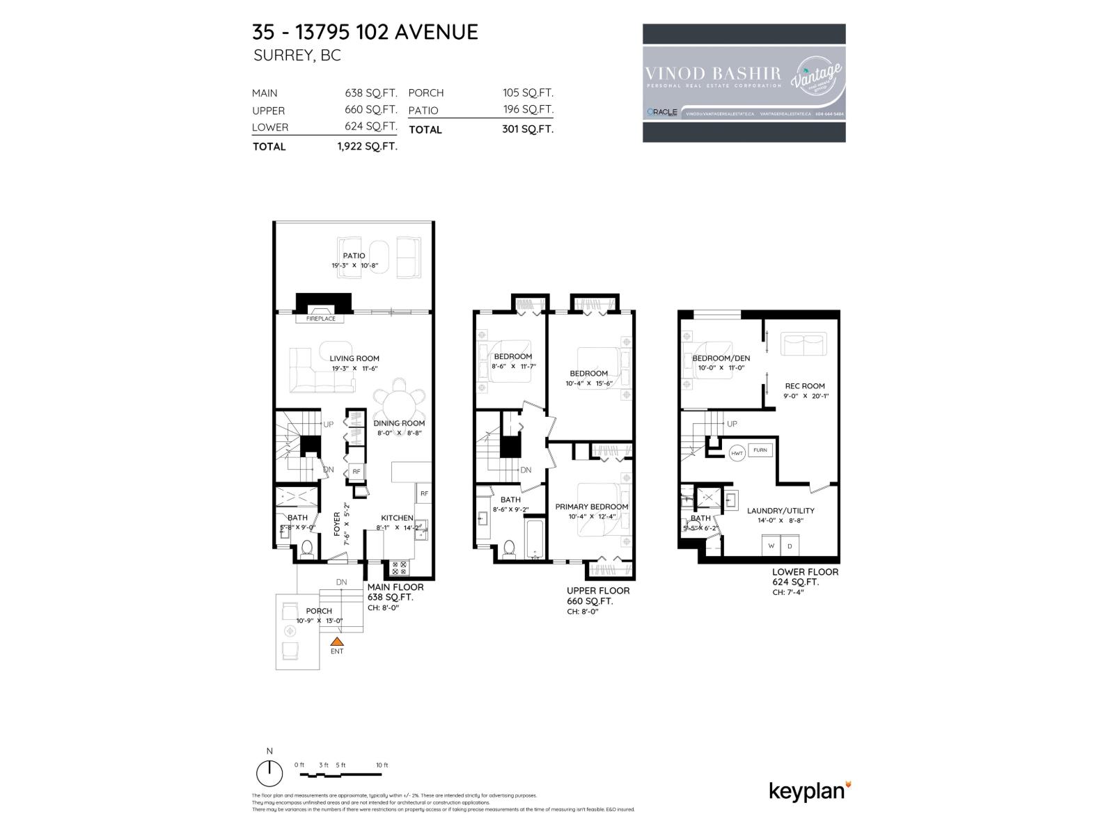 35 13795 102 Avenue, Surrey, British Columbia  V3T 1N9 - Photo 38 - R3145351
