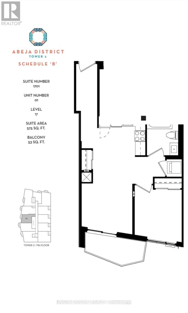 1701 - 474 Caldari Road, Vaughan (Concord), Ontario  L4K 0R5 - Photo 3 - N13556304