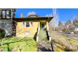 2307 W 47TH AVENUE, Vancouver, British Columbia
