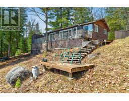 1138A WATKINS LANE, Frontenac, Ontario