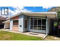 3415 Marigold Drive, Trail, British Columbia