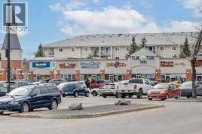 105, 5000 Somervale Court SW, Calgary, Alberta  T2Y 4M1 - Photo 41 - A2322942